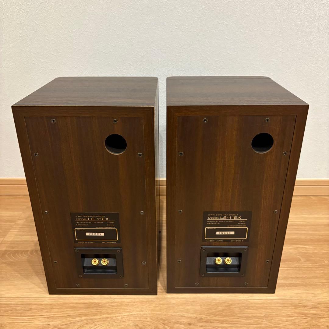 美品 名器 稀少 KENWOOD LS-11EX 3wayスピーカー 2セット