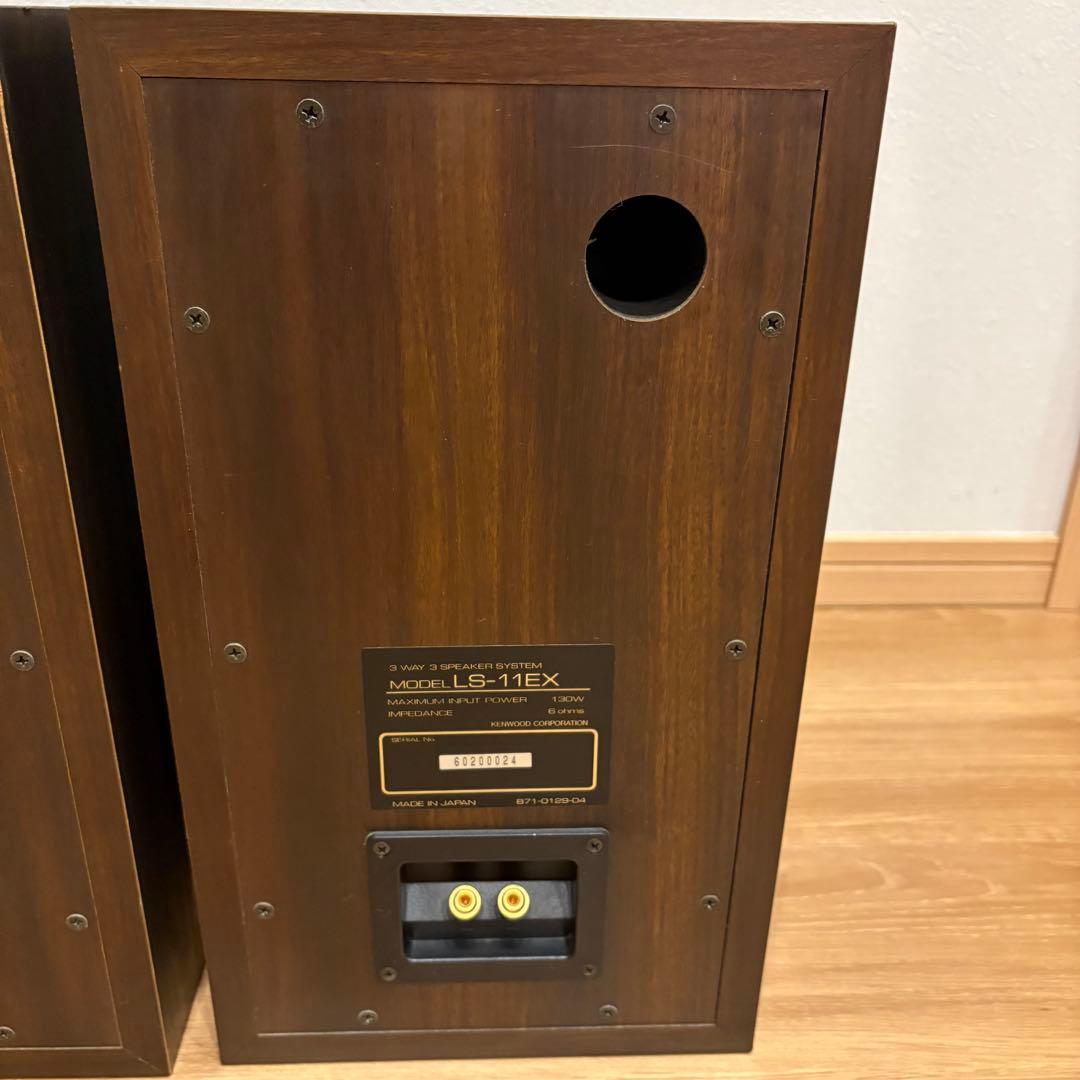 美品 名器 稀少 KENWOOD LS-11EX 3wayスピーカー 2セット