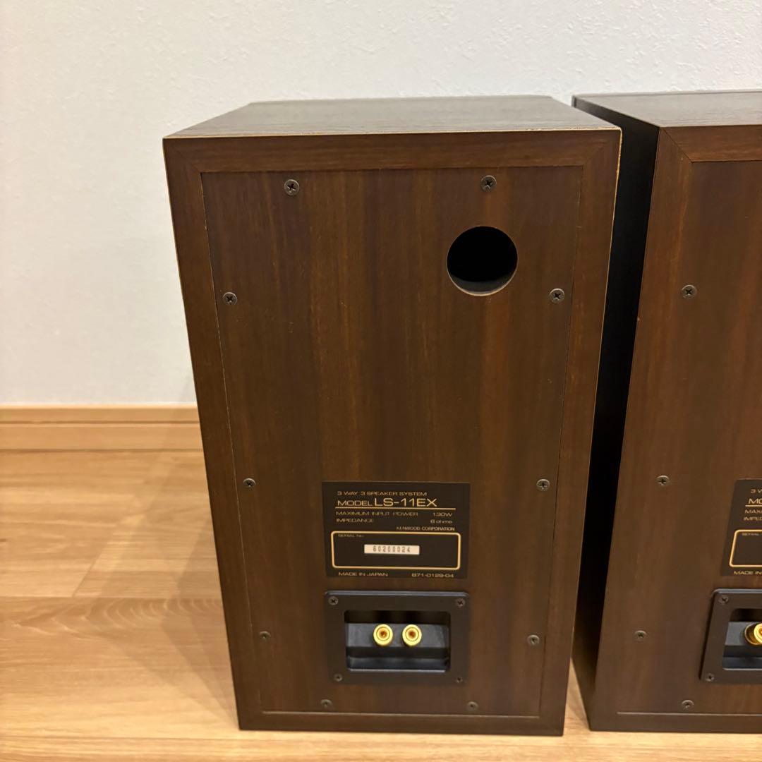 美品 名器 稀少 KENWOOD LS-11EX 3wayスピーカー 2セット