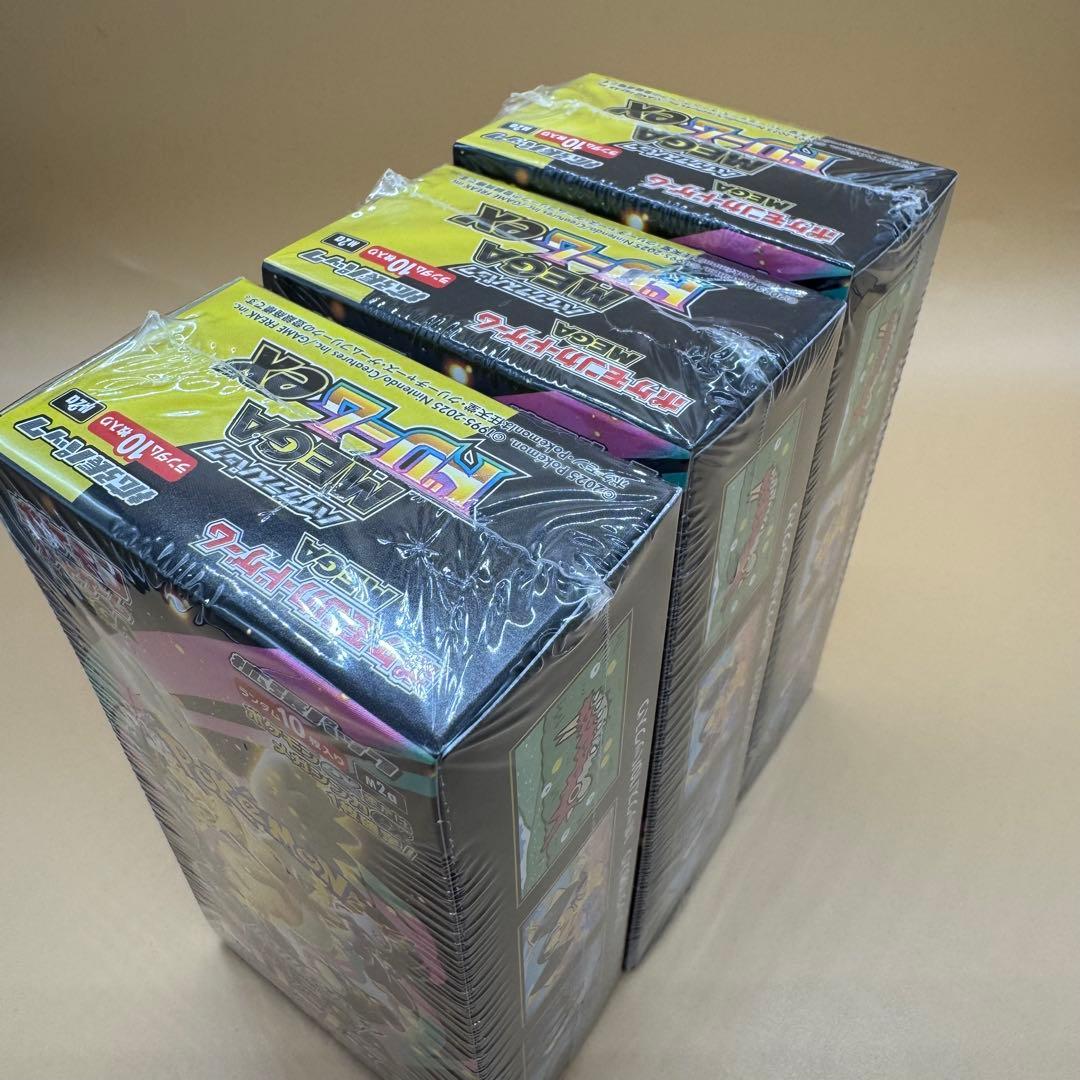 ポケモンカードゲーム ムニキスゼロ MEGAドリームex 新品シュリンク付き