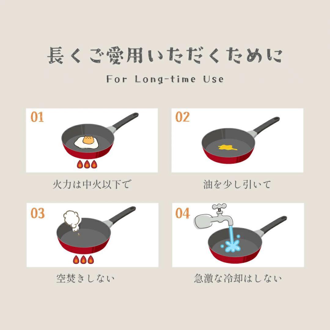【新品】PASSO フライパン 19点セット　IH〜ガス火対応 取っ手が取れる