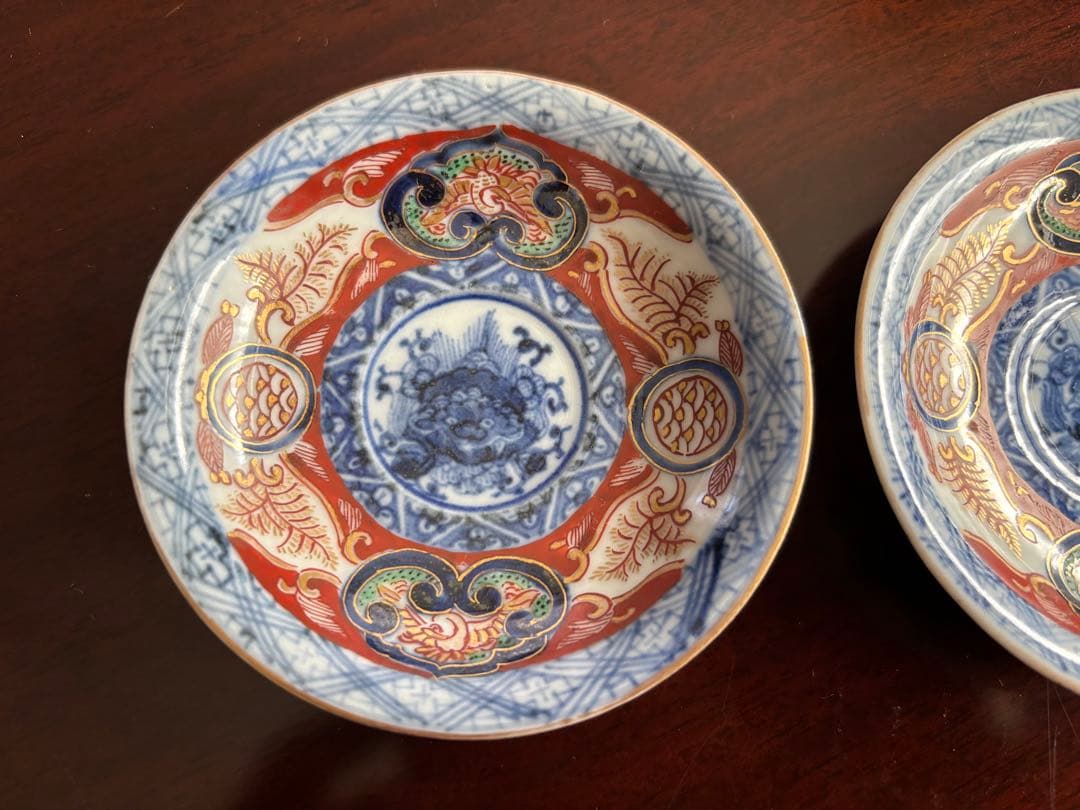 大聖寺伊万里 明治期 獅子図 豆皿 2客 B