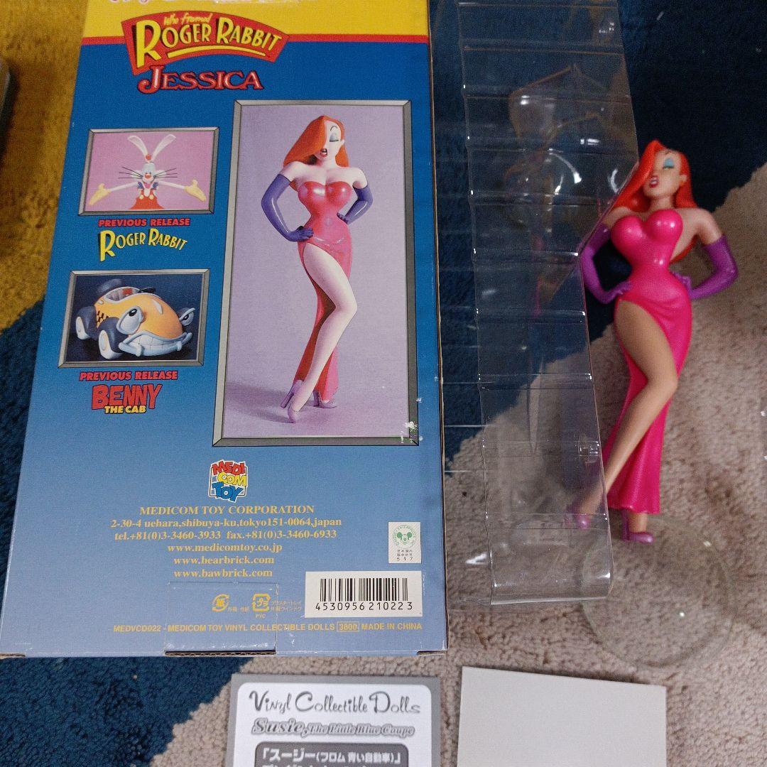 メディコムトイ　ジェシカ　ロジャーラビット