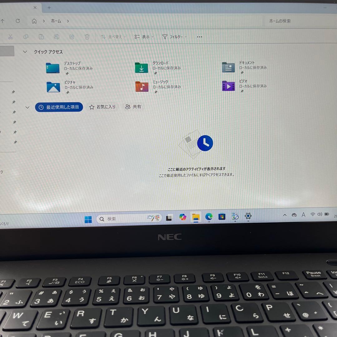 Windowsノート本体 NEC VersaPro Corei5 8GB SSD512GB Win11