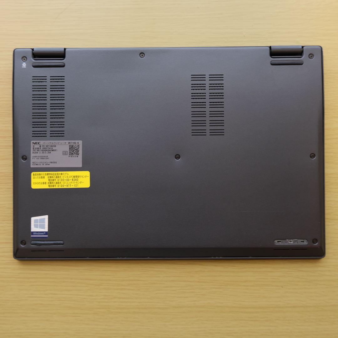 Windowsノート本体 NEC VersaPro Corei5 8GB SSD512GB Win11
