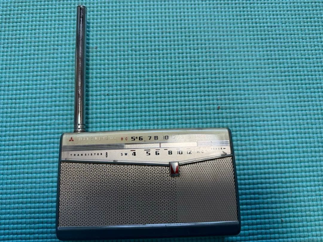 Mitsubishi 8X-690 アンティーク　ラジオ　レトロ