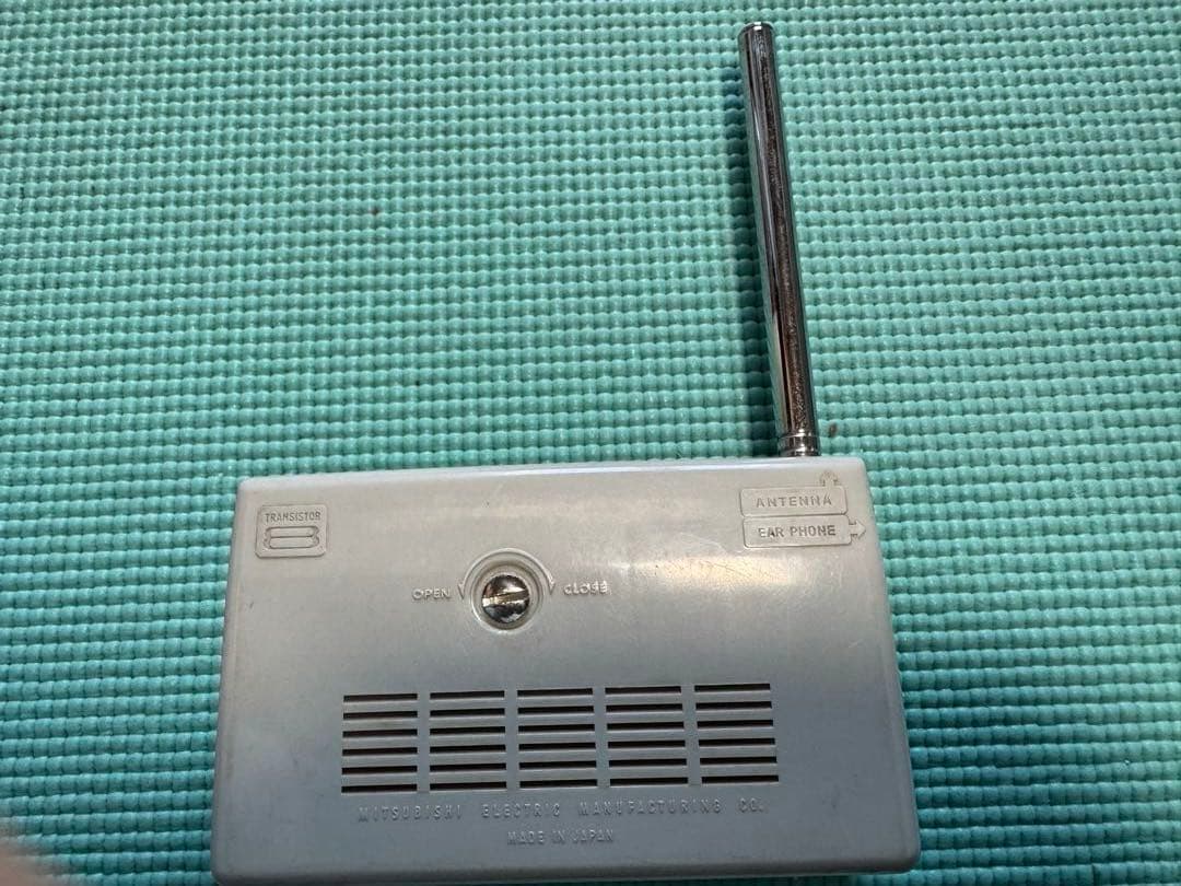 Mitsubishi 8X-690 アンティーク　ラジオ　レトロ