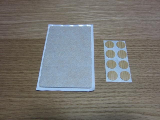 MUJI /無印良品　スタッキングシェルフセット・3列×5段・オーク材