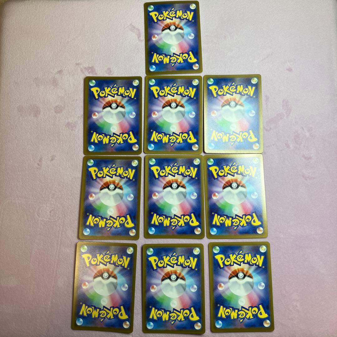 【美品！！】メガドリームex MAコンプセット