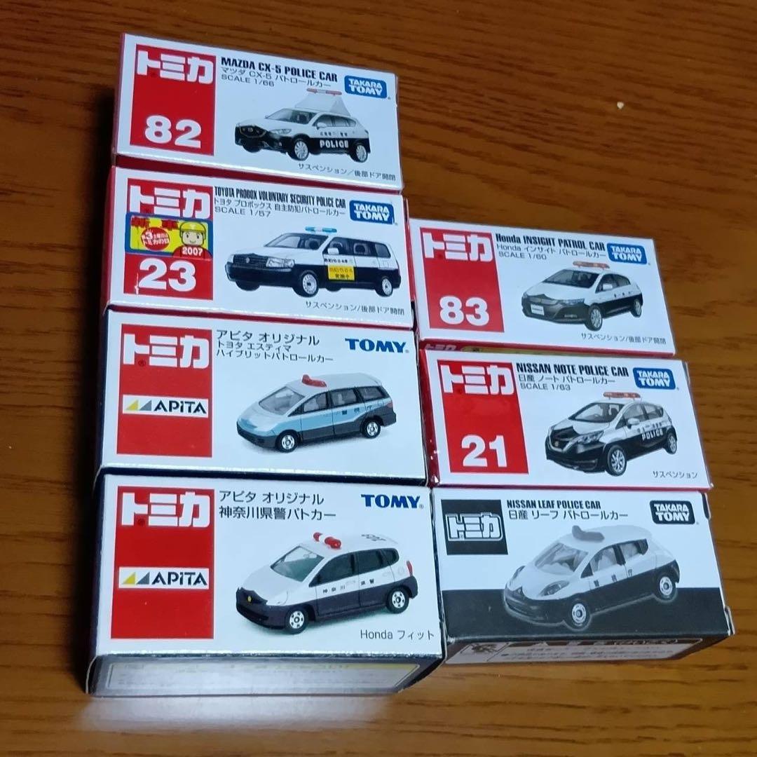 【30台】トミカ　非売品　イオン　アピタ　イトーヨーカドー　ピアゴ　限定品　他