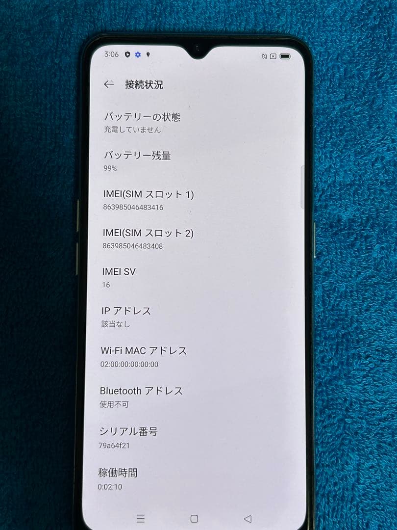 OPPO Reno3a 本体