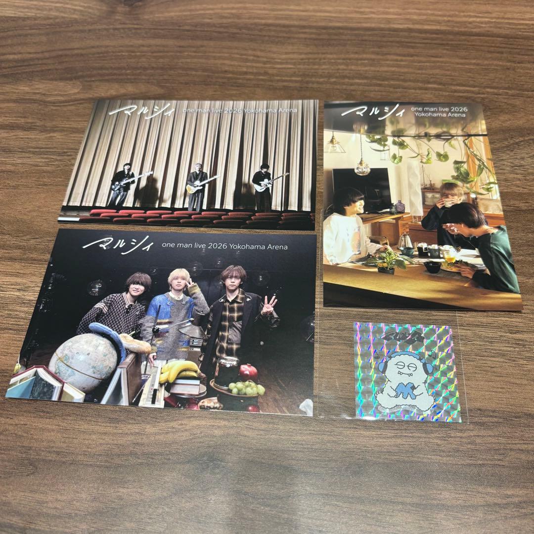 マルシィ Flavors 心の奥に潜む怪獣