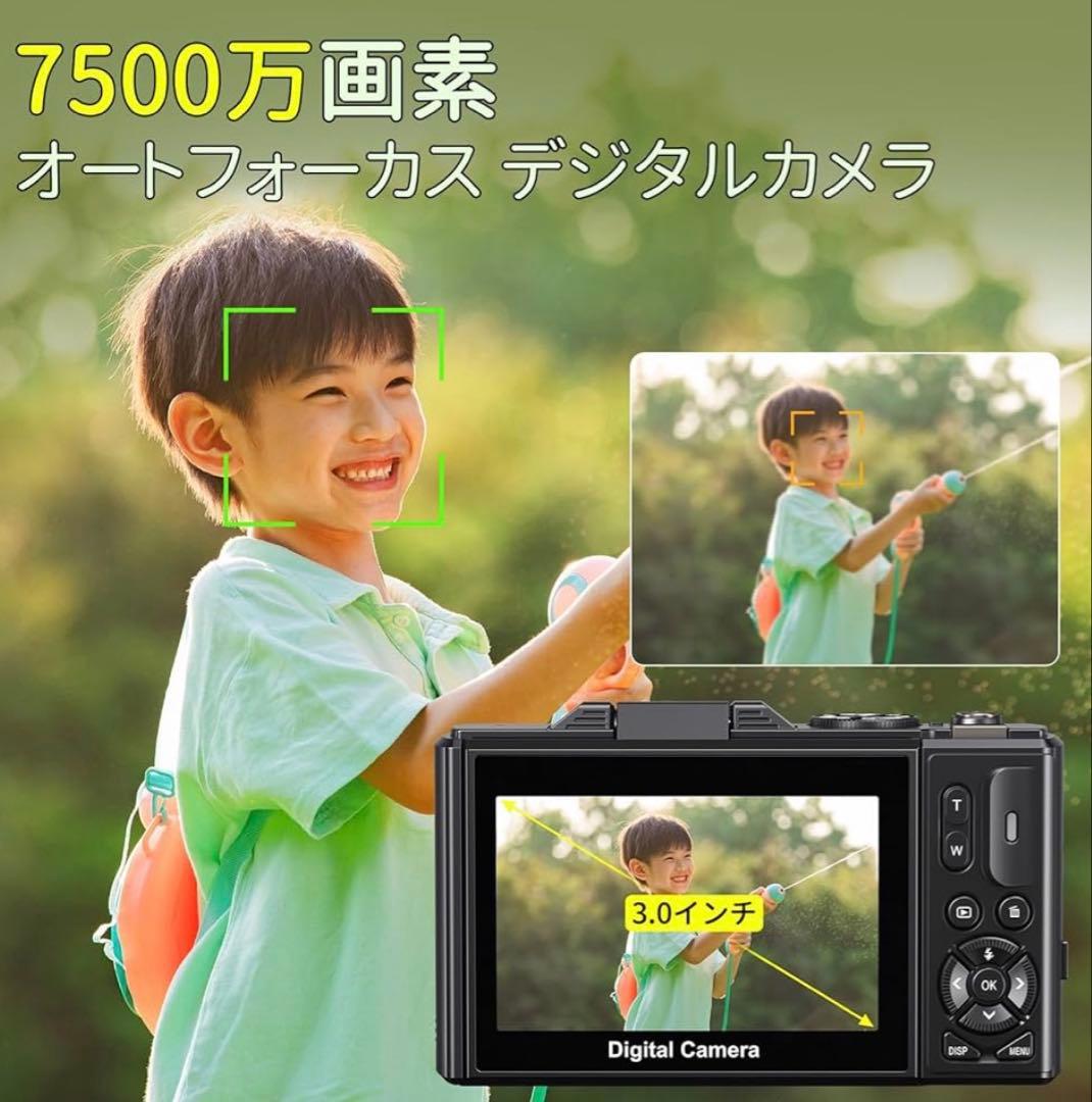 5K録画 デジタルカメラ スマホに送れるデジカメ 7500万画素 Wi-Fi機能