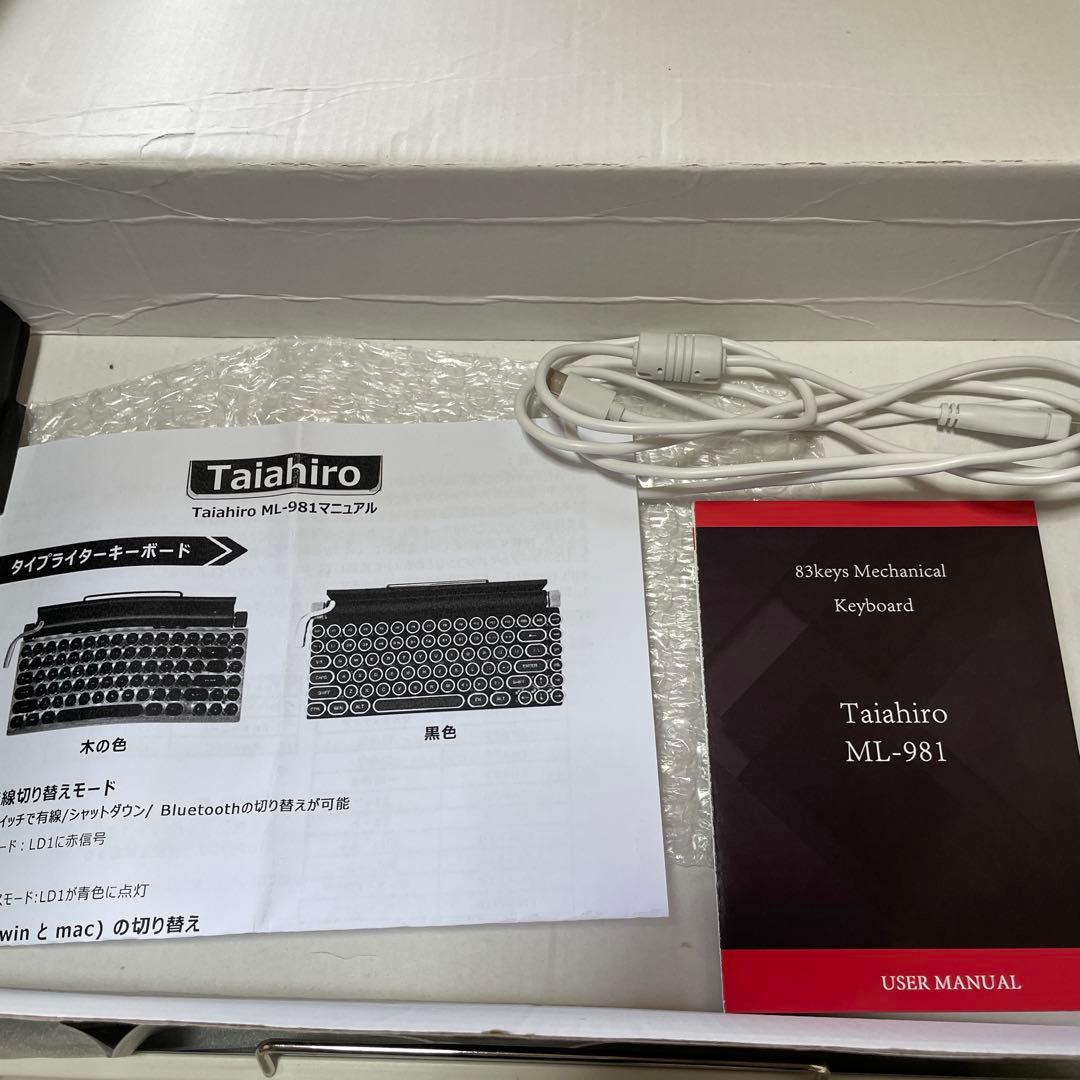 Taiahiroタイプライター風キーボード　Bluetooth