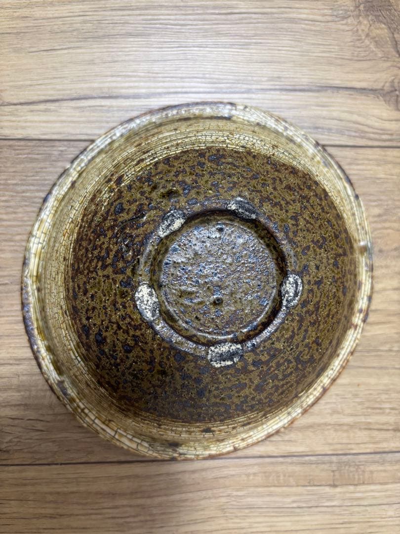余宮隆 師:中里隆 刷毛目 大鉢 希少品 かいらぎ 梅花皮 中川自然坊 作家さん
