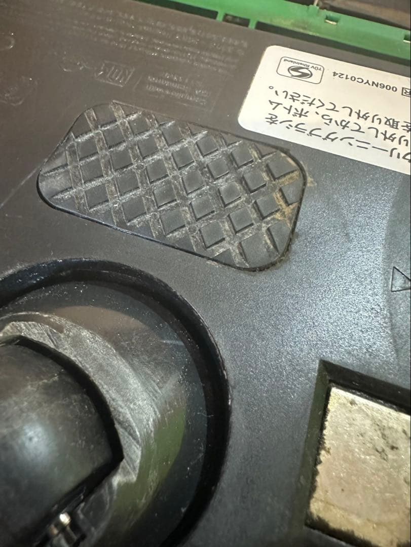 AeroForce™(エアロフォース™）880 ロボット掃除機 ルンバ