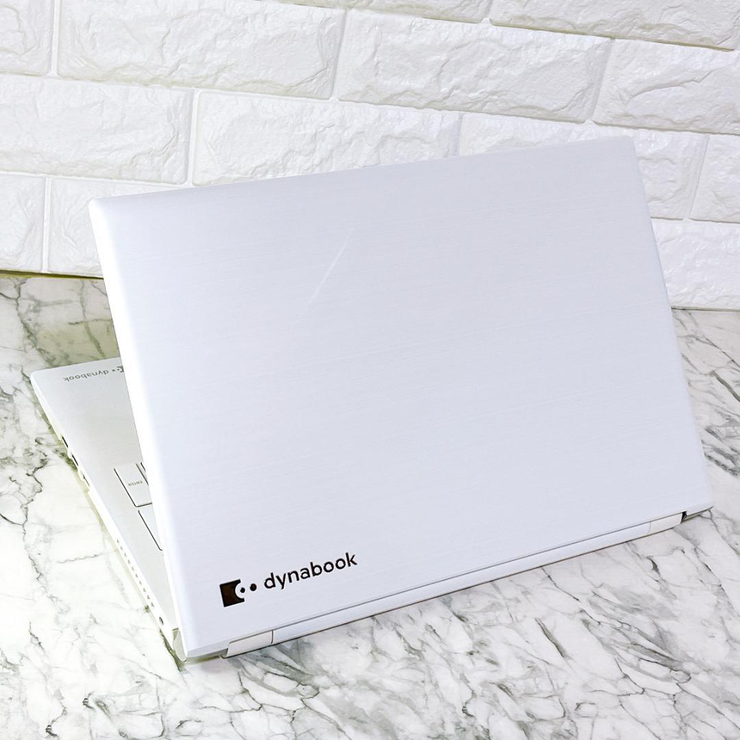 美品✨新品SSD✨お洒落ノートパソコン白✨Windows11✨カメラ/ブルーレイ