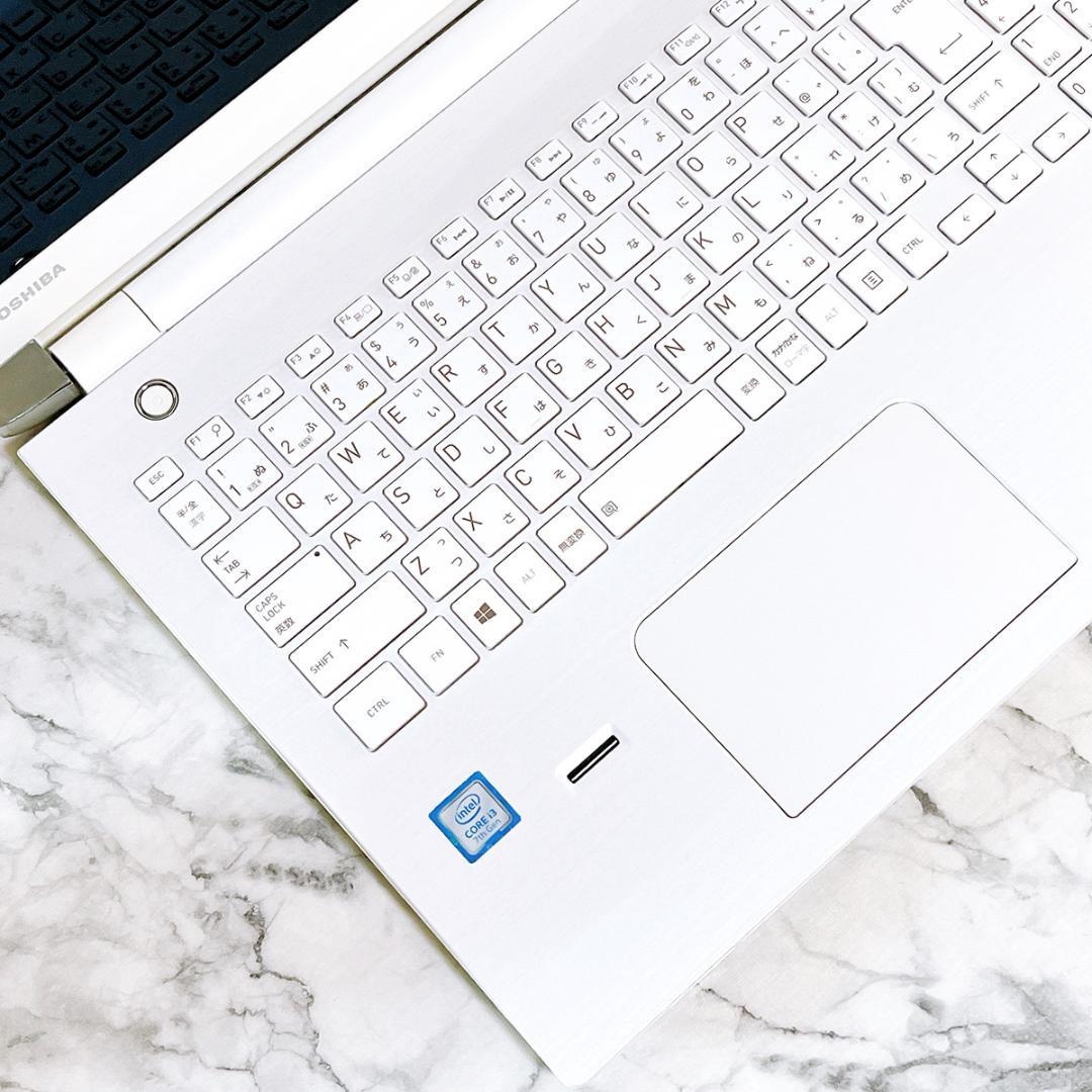 美品✨新品SSD✨お洒落ノートパソコン白✨Windows11✨カメラ/ブルーレイ