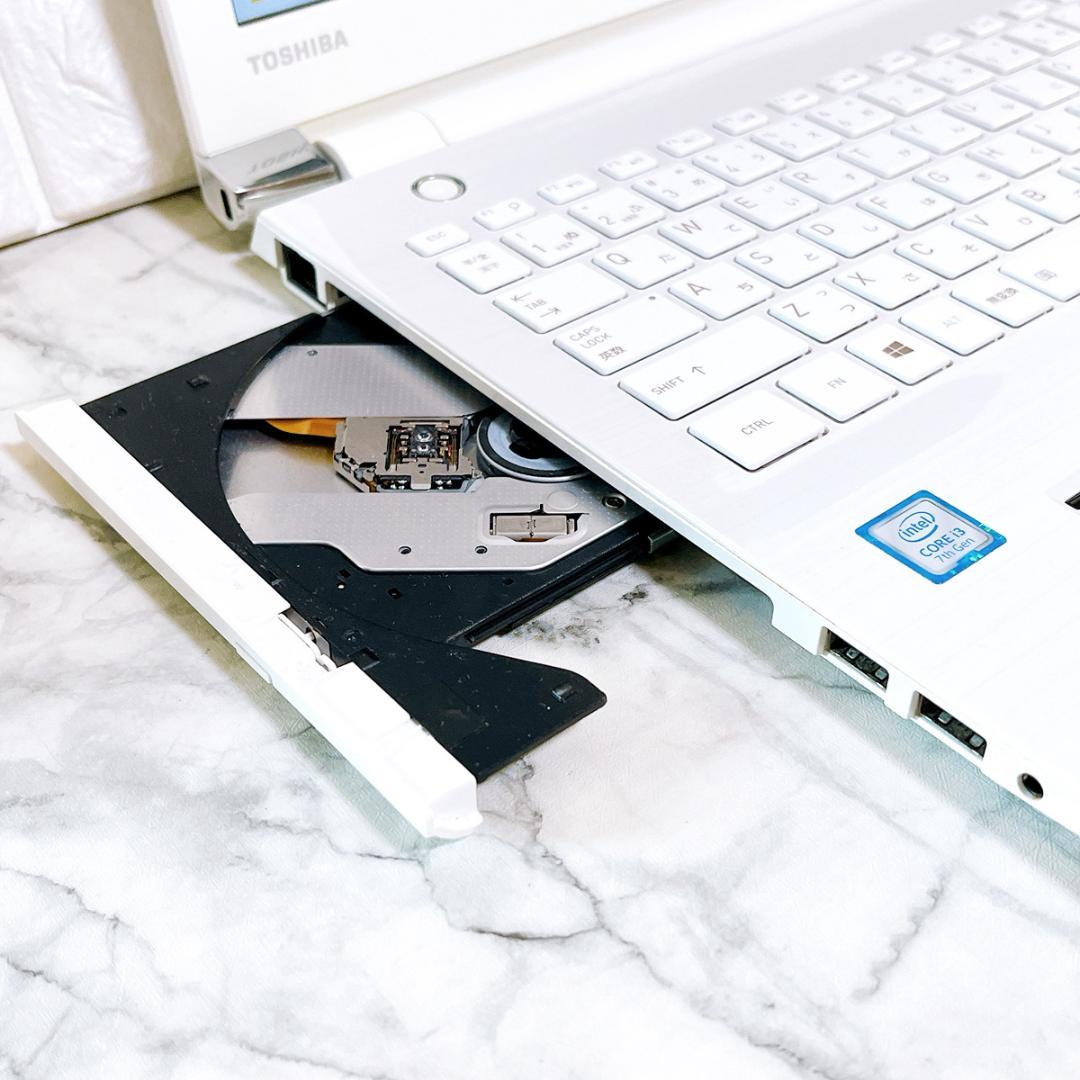 美品✨新品SSD✨お洒落ノートパソコン白✨Windows11✨カメラ/ブルーレイ