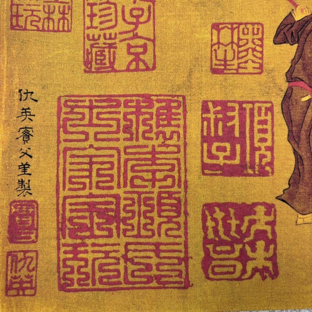 漢宮春曉図 掛軸 長巻 68×355cm