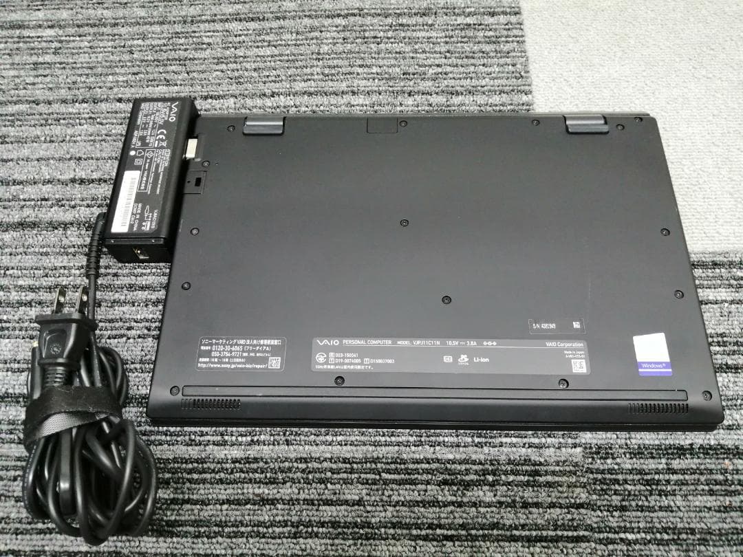 美品 VAIO Pro PK i5 12.5インチ メモリ8GB office