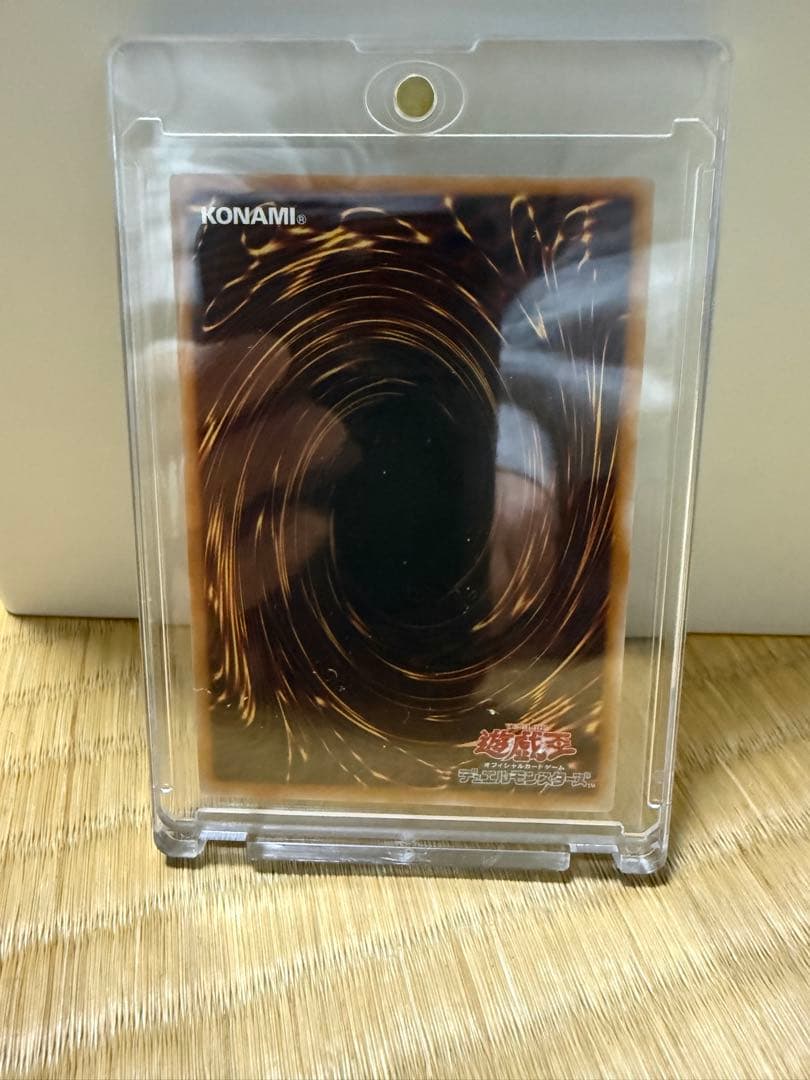 遊戯王 王のしもべ ブラックマジシャン プリシク オーバーフレーム