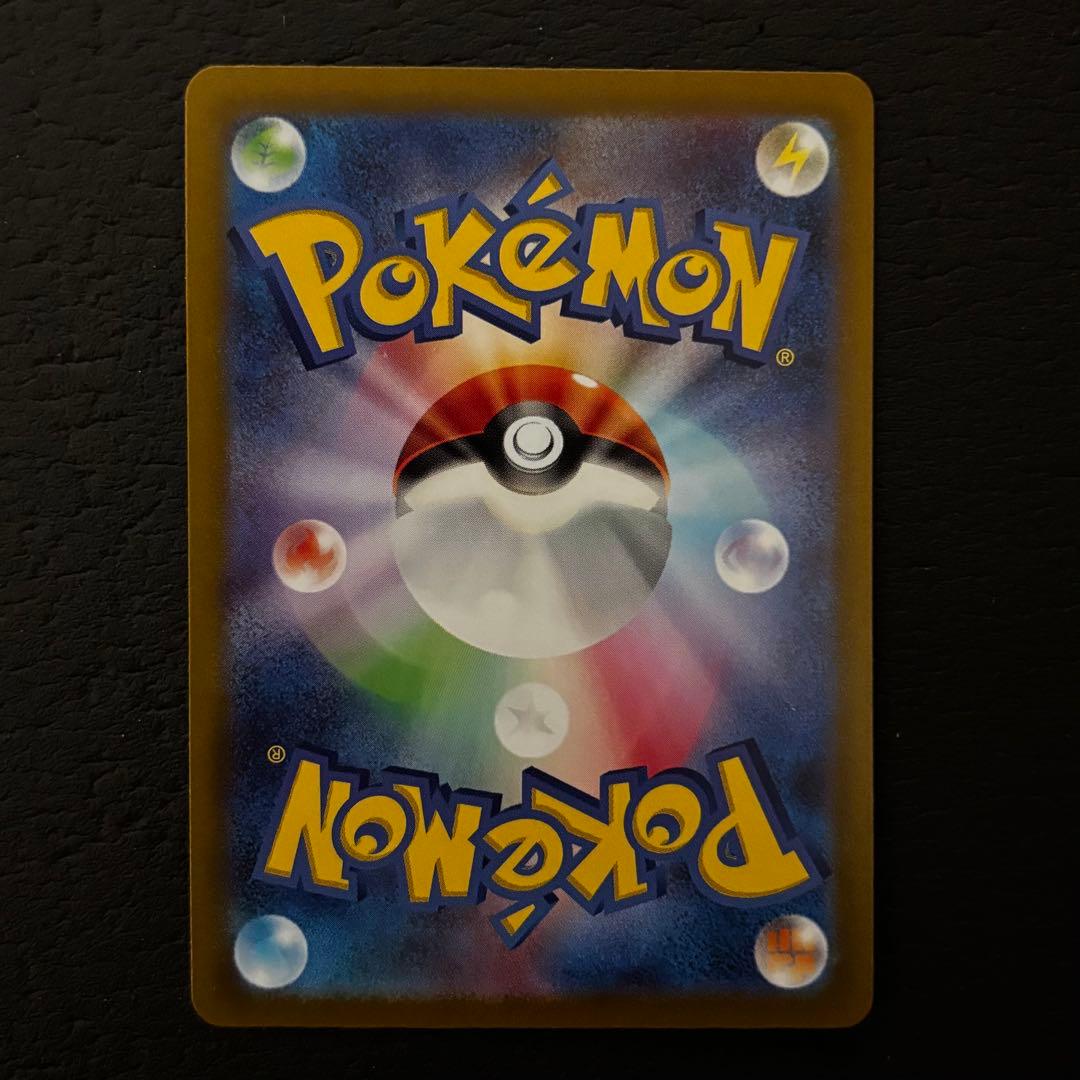 [早い者勝ち!]ミュウ＆ミュウツーまとめ売り