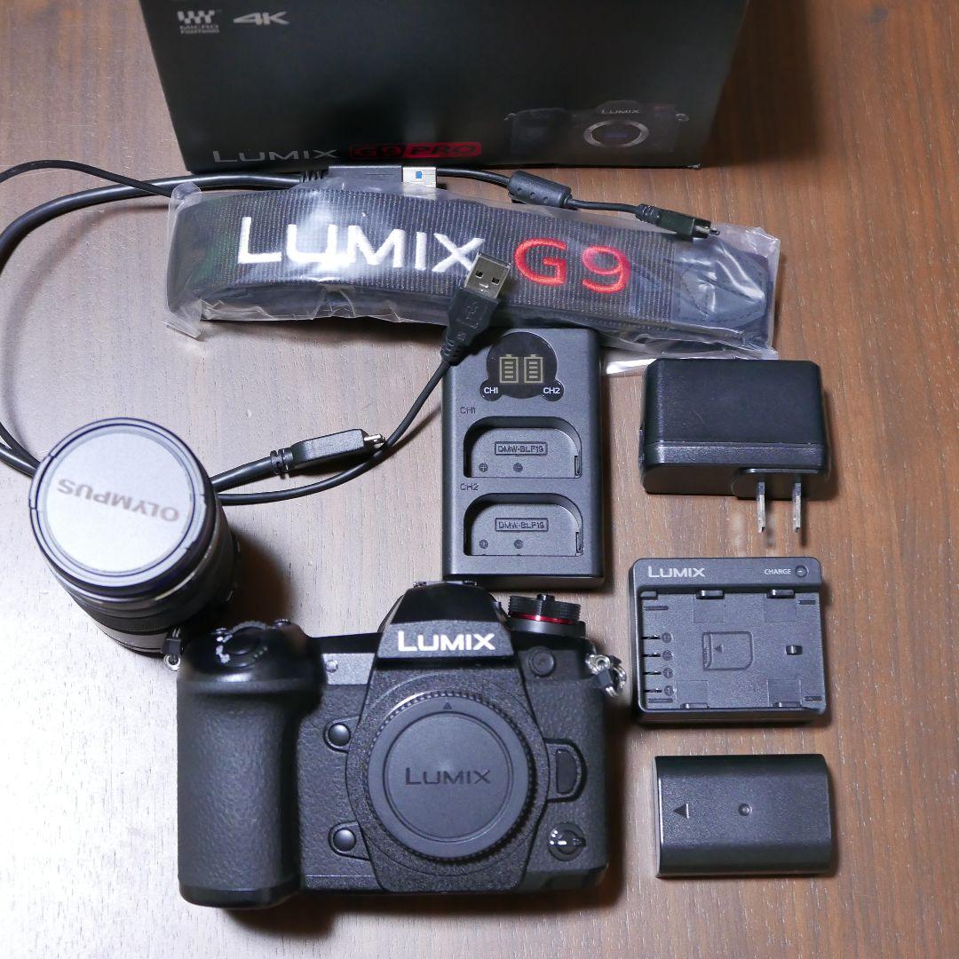 パナソニック LUMIX DC-G9 Pro本体、 レンズ、フラッシュセット