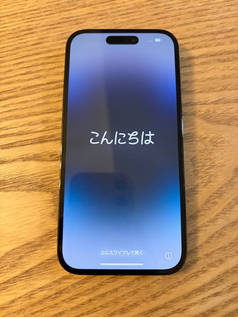 iPhone14 Pro 512GB スペースブラック　美品