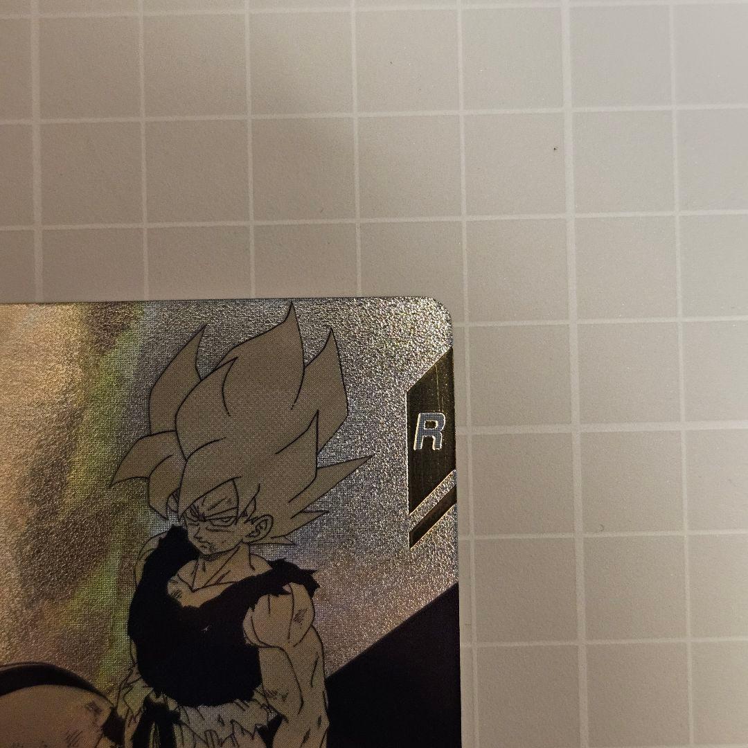 午前中発送 ドラゴンボール スーパーダイバーズ アドバンスパック 孫悟空