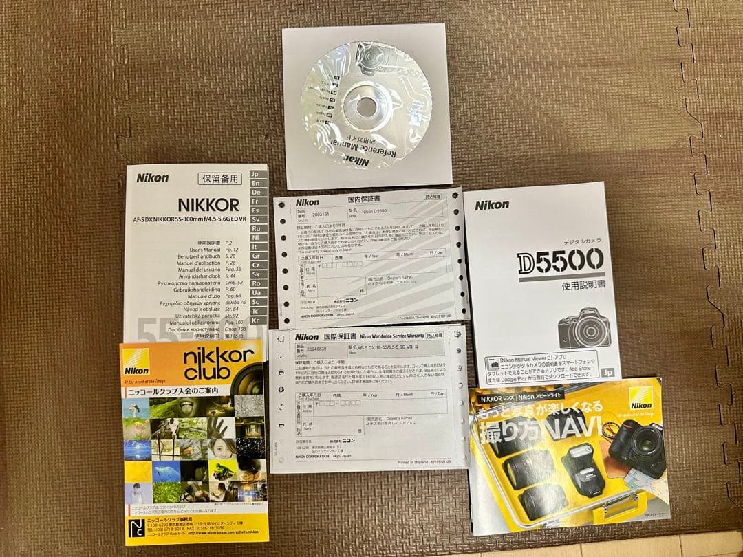 美品 Nikon D5500 ダブルズームキット