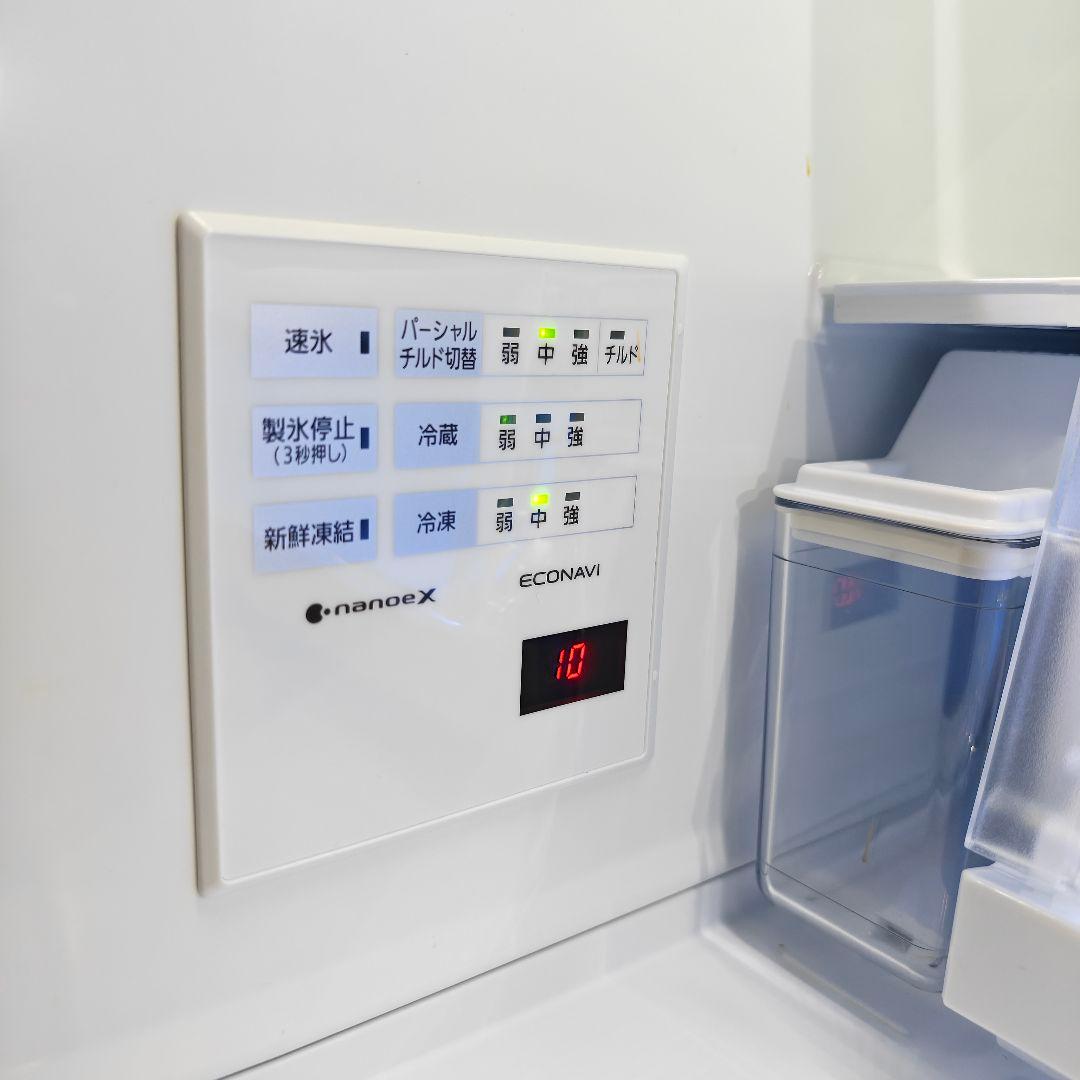 Panasonic 冷蔵・冷凍庫502L (右開き)2023年製
