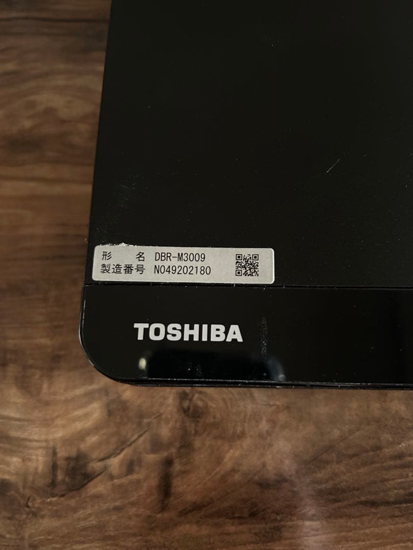 【ジャンク】東芝　レグザタイムシフトマシン DBR-M3009