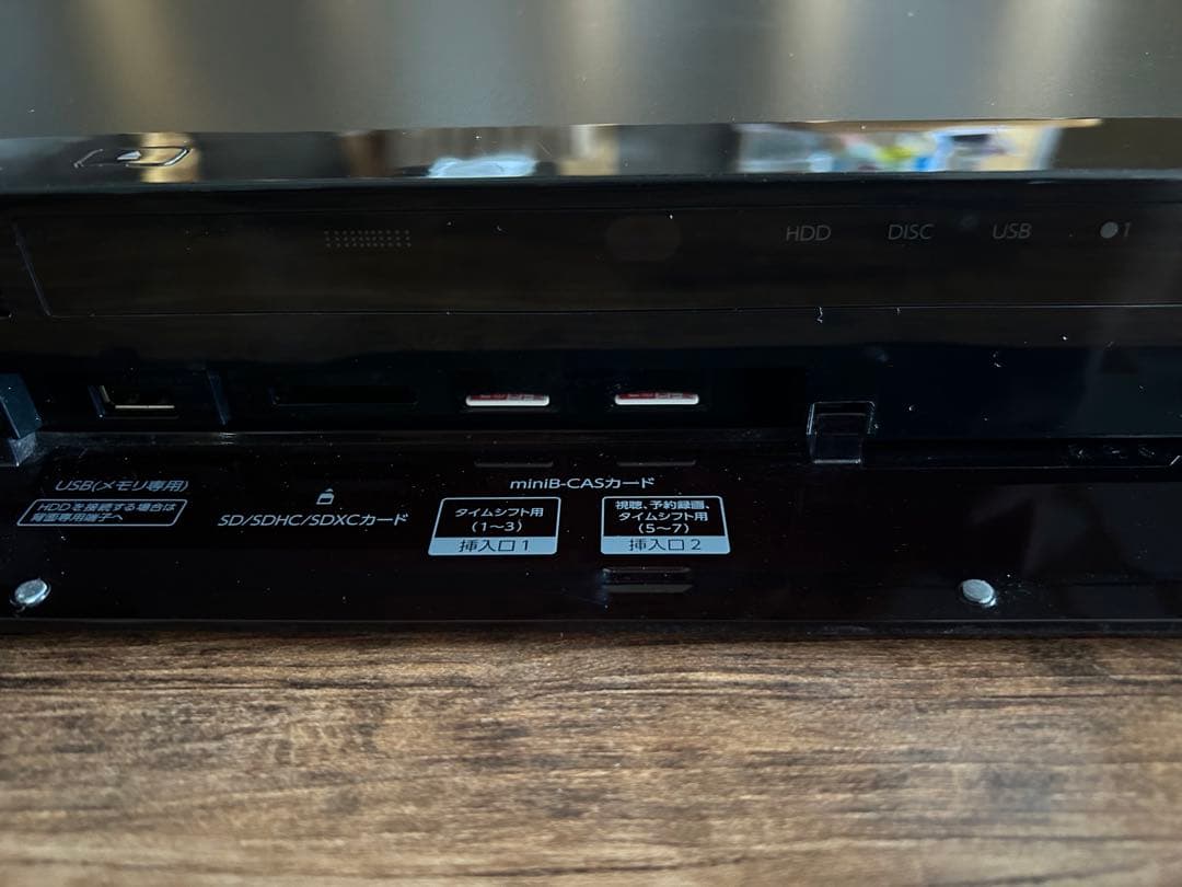 【ジャンク】東芝　レグザタイムシフトマシン DBR-M3009