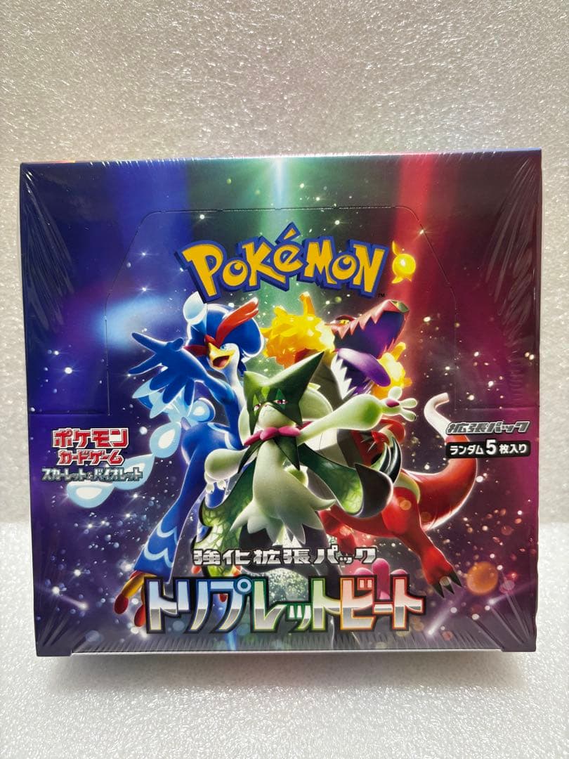【新品未開封】ポケモンカード トリプレットビート　　1BOX シュリンク付き