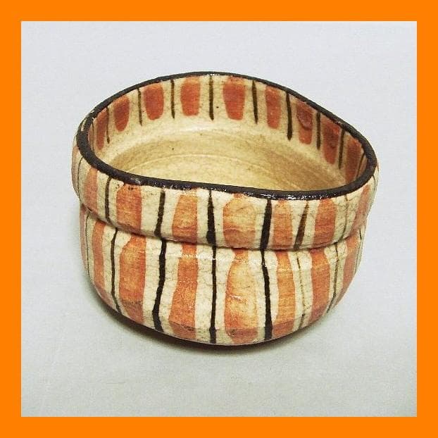 885『麦わら 沓形 猪口』ロ　/骨董品 古美術 アンティーク 古玩