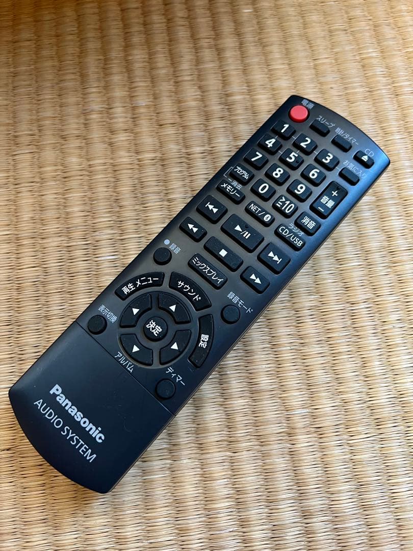 Panasonic コンパクトステレオシステム SC-HC2000