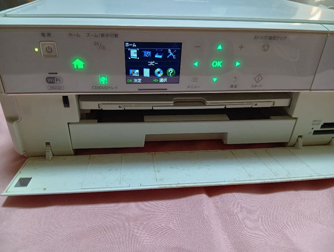 ジャンク品 EPSON　プリンター EP-804AW
