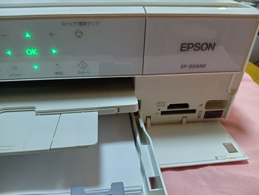 ジャンク品 EPSON　プリンター EP-804AW