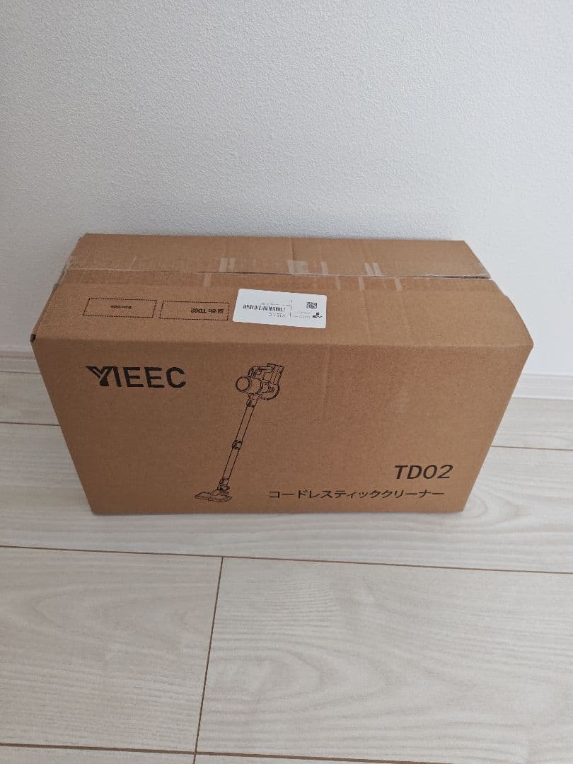 ✨1点物✨掃除機 コードレス サイクロン 多重濾過 PSE ワンタッチゴミ捨て