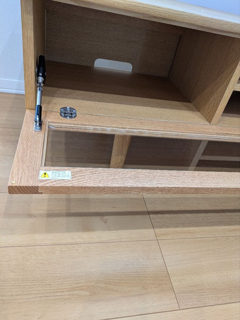 飛騨産業　テレビボード
