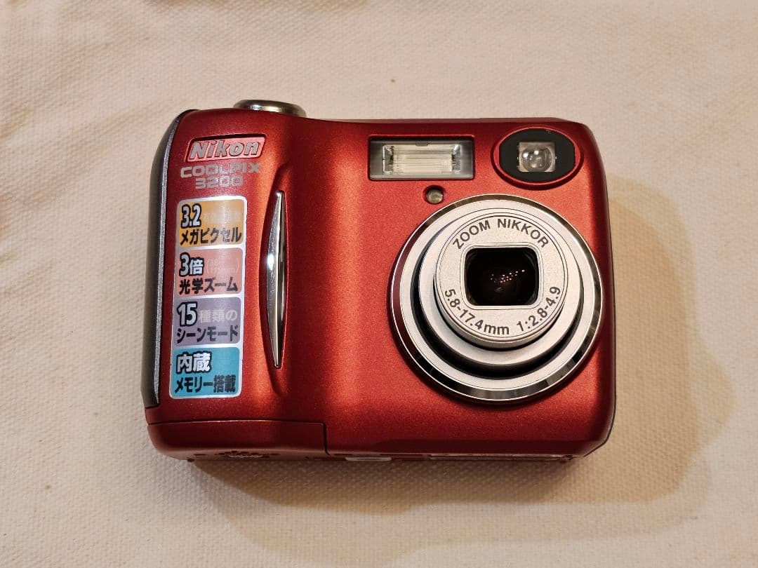 【動作確認済み】ニコン COOLPIX 3200 オールドコンデジ デジカメ