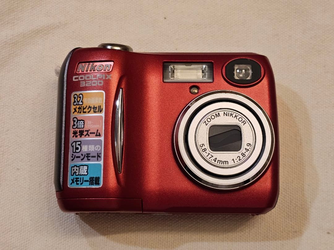 【動作確認済み】ニコン COOLPIX 3200 オールドコンデジ デジカメ