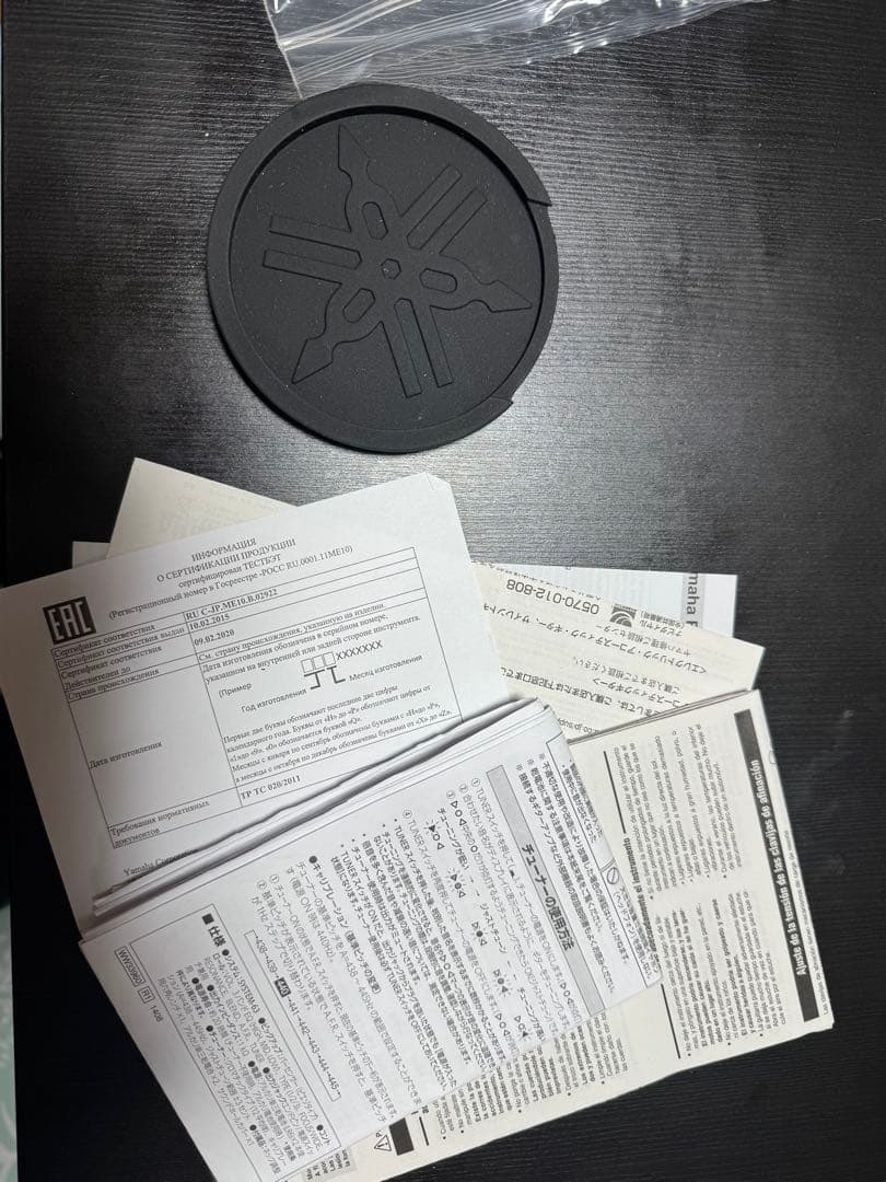 YAMAHA A3R 旧モデル ARE前 オール単板 エレアコ 弾き易く調整済