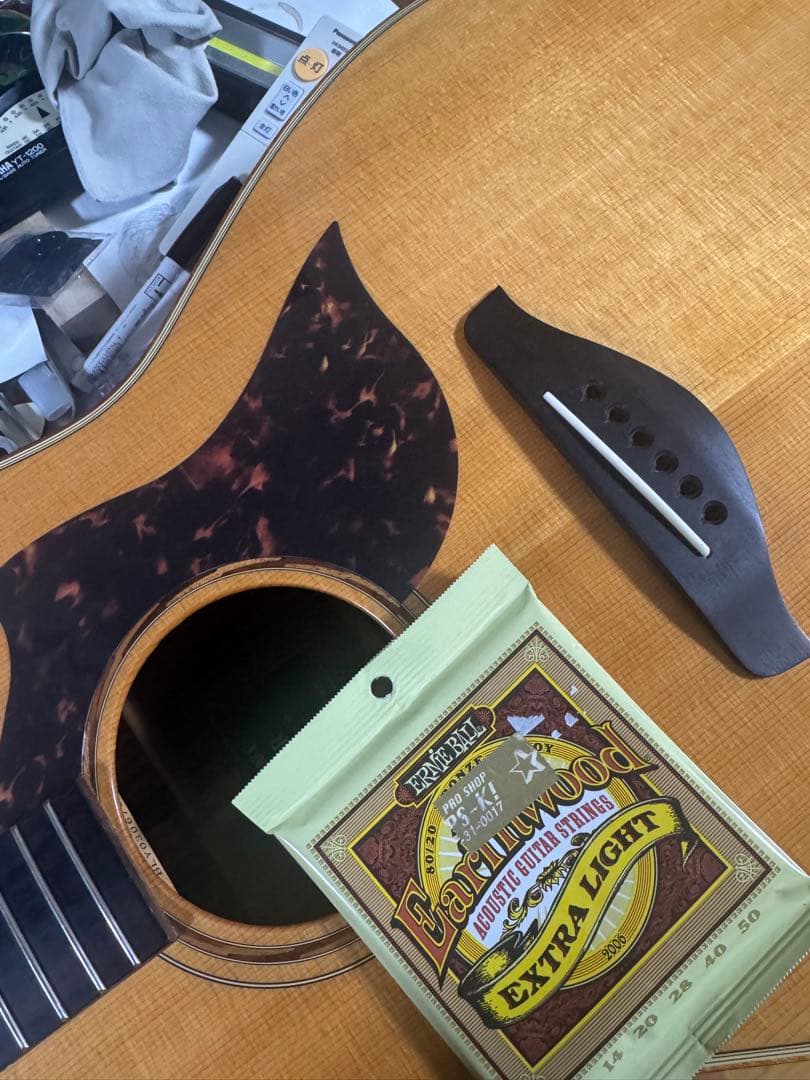 YAMAHA A3R 旧モデル ARE前 オール単板 エレアコ 弾き易く調整済