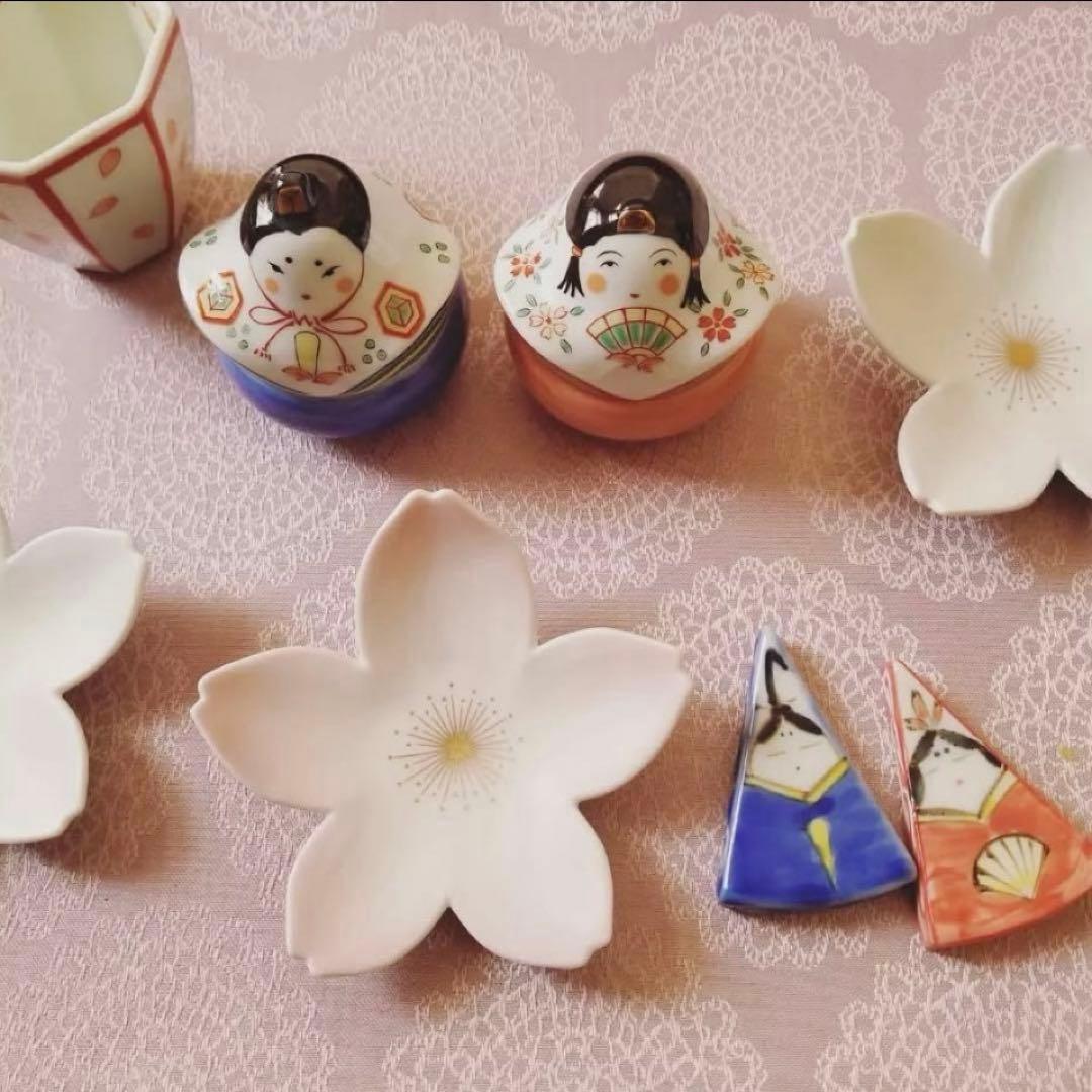 【特別価格】【新品】有田焼幸楽窯　雛人形&ぼんぼり珍味入4点セット