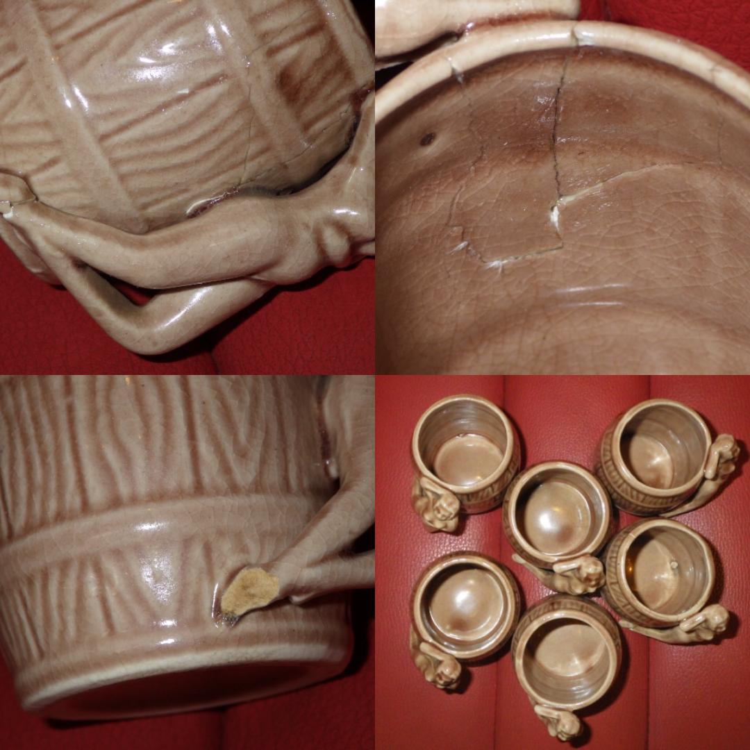 50'S★ピンナップガール★デカンタ マグカップ セット★ビンテージ★アート