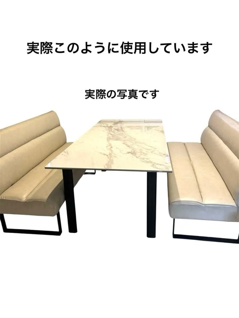 ゆー　ソファ ダイニング　アイボリー157cm 1脚