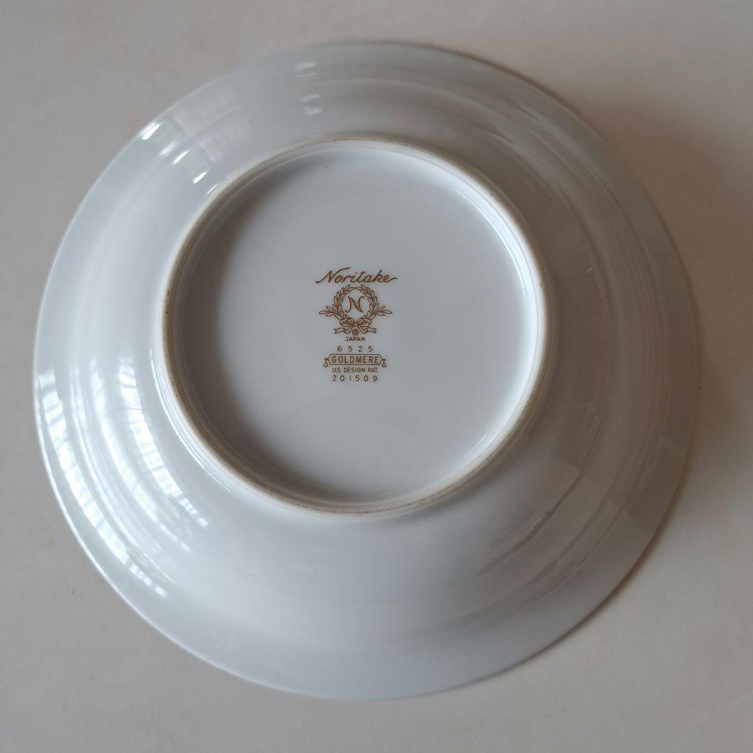 廃盤　Noritake ゴールドミア 6525　19cm深皿 5枚組