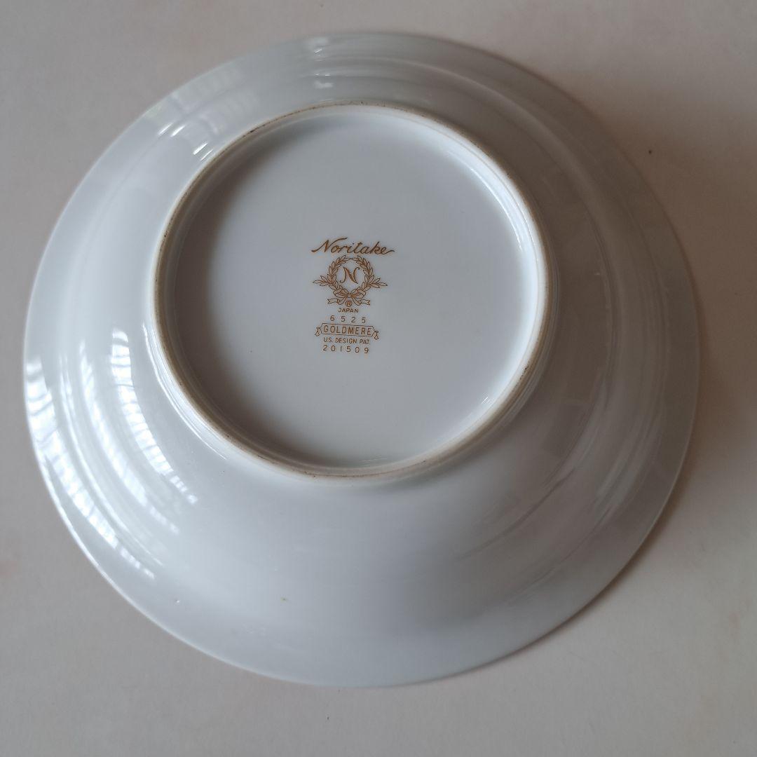 廃盤　Noritake ゴールドミア 6525　19cm深皿 5枚組